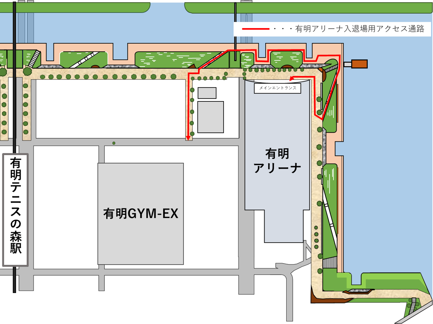 有明 アリーナ 駐 車場